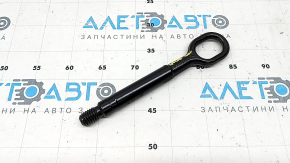 Tow hook VW Taos 22-25