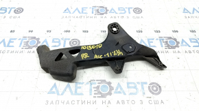The lower right rear bumper mount for Honda Accord 23-26 is crushed