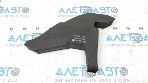 Inner right fender seal VW Taos 22-25