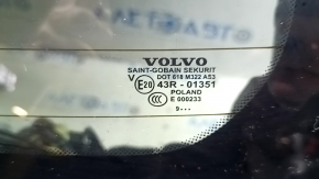 Bare tailgate with glass Volvo XC60 18-26 with wiring, tinted, silver 711, scratch on glass