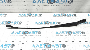 Right wiper arm VW Taos 22-25