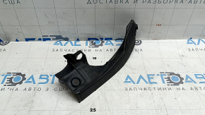 Left windshield wiper grille seal Audi A3 22-26
