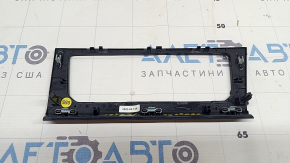 The front control panel trim of the VW Jetta 25-26 heater has scratches