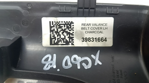 Driver's seat side cover, left, small, Volvo XC60 18-25, black, scratched