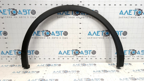 Rear right wing arch trim VW Tiguan 18-24