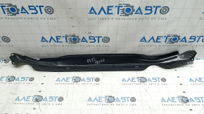 Metal wiper grille tray for Audi A3 22-26