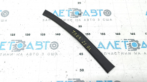 Rear left wing arch seal for VW Taos 22-25 on the door