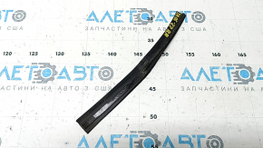 Rear right wing arch seal for VW Taos 22-25 on the door
