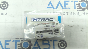 Hyundai Ioniq 5 22-24 HTRAC tailgate emblem
