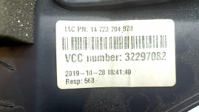 Volvo XC60 18-26 driver's footwell pad, black, scratches