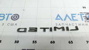 Emblem inscription LIMITED trunk door Toyota Highlander 20-