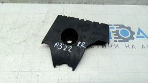 Right fuel tank guard for Audi A3 22-26 small