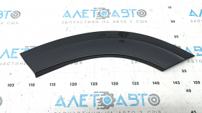 Rear left wing arch trim for VW Taos 22-25 on the door, structure, scratches