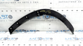 Rear right fender arch trim for Toyota Highlander 20-26 on the rear body, structure, scratches