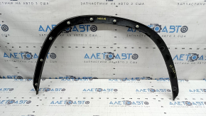 Front left fender arch trim Toyota Highlander 20-26 structure