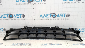 BMW X5 G05 19-23 Front Bumper Lower Grille Without Radar OEM
