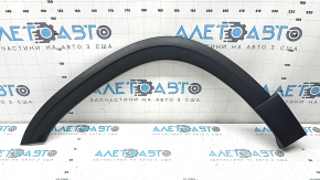 Front left fender arch trim VW Taos 22-25 structure, worn