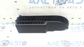 Rear left door sill insert Toyota Highlander 20-26 grille, black, hybrid, scratches