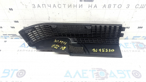 Rear left door sill insert Toyota Highlander 20-26 grille, black, hybrid, scratches