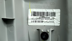 Jeep Compass 17-26 trunk opening trim, gray, scratches