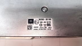 Toyota Highlander 20-22 JBL Audio Amplifier for 8" Display