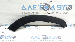 Rear right wing arch trim for Toyota Highlander 20-26 on the door, structure