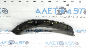 Rear left wing arch trim for Toyota Highlander 20-26 on the door, structure, scratches
