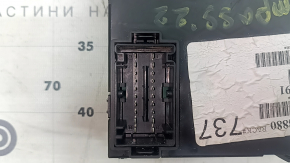 Body Control Module Jeep Compass 22-26