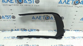 Left front bumper molding for Porsche Macan 22-26 rest.