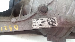 Rear differential gearbox Audi Q5 80A 18-25 2.0T, MHEV 78k
