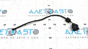 Blind spot sensor BSM chip left VW Taos 22-24 5 pins