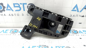 Rear bumper mount, inner right, VW Taos 22-25