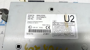 Cruise control unit for Toyota Highlander 20-22