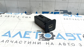 USB Hub center console Jeep Compass 22-26 rear, scratches