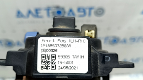 Right fog light PTF Jeep Compass 22-26 halogen, sand