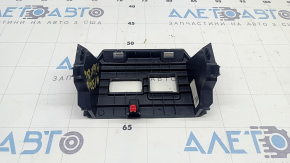 Rear lower center console trim Toyota Highlander 20-26 type 2, scratches