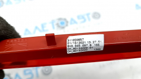 Brake light VW Taos 22-25