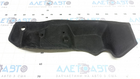 Left hood-wing seal Nissan Murano 25-26