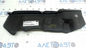 Left hood-wing seal Nissan Murano 25-26