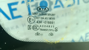 Kia Niro 17-22 windshield for camera, chipped