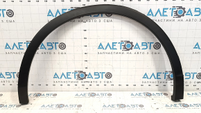 Rear left wing arch trim VW Tiguan 18-24