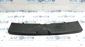 Upper front bumper absorber Nissan Murano 25-26
