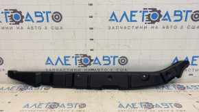 Wing seal door-wing left Audi Q7 16-