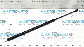 Left tailgate shock absorber VW Taos 22-25