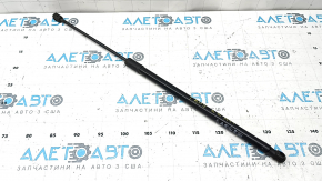 Right tailgate shock absorber VW Taos 22-25