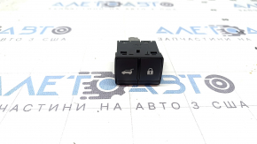 Internal trunk lid closing button Nissan Murano 25-26