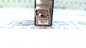 Internal trunk lid closing button Nissan Murano 25-26