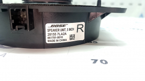 Rear right door speaker Nissan Murano 25-26 Bose
