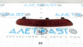 Reflector rear left VW Taos 22-25