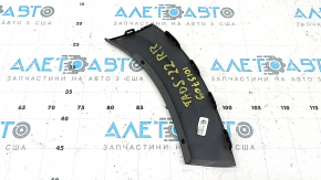 Rear right fender arch trim for VW Taos 22-25 on the bumper, structure, scratches